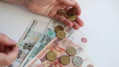Перечислены выплаты, которые полагаются наследникам в России