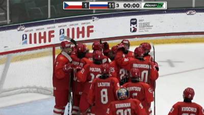 Новости на "России 24". Хоккей: российские юниоры крупно обыграли Чехию
