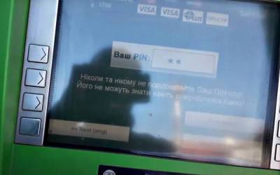 Попасть может каждый: "Киевстар" предупредил о коварной схеме мошенников с банкоматами