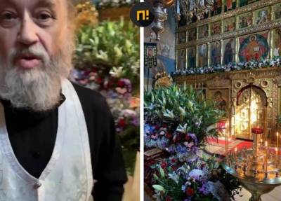 Священник в Москве накануне Пасхи избил прихожанина и вытолкал из храма