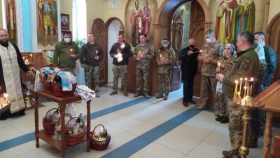 Украинские военные в ООС празднуют Пасху: фото