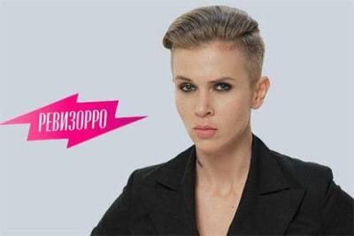 Звезду шоу "Пацанки" и "Ревизорро" Ксению Милас подозревают в нападении с ножом на знакомую: первое заявление телеканала