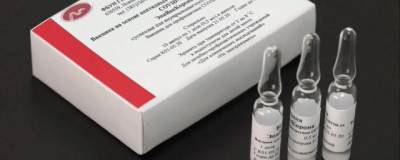 Вирусолог предложил независимым экспертам проверить вакцину «ЭпиВакКорона»