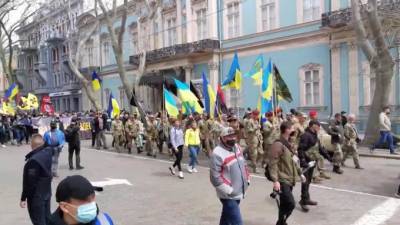 В Одессе начался марш украинских националистов