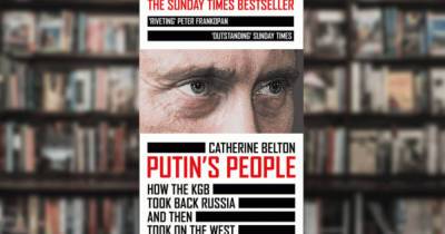 «Роснефть» и российские миллионеры подали в суд на издателя книги «Люди Путина»