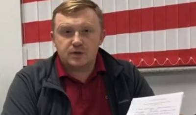 Приморский депутат обвинил Олега Кожемяко в коррупции