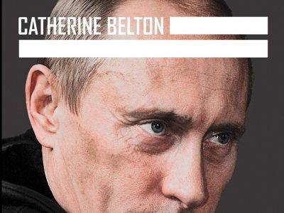 Российские олигархи подали в суд Великобритании за книгу о Путине