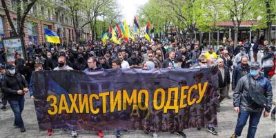 Седьмая годовщина трагедии. В Одессе состоялся Марш защитников города — фото