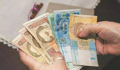 Без бумажек и длинных очередей: украинцы смогут оформить пенсию по-новому, в ПФУ озвучили детали