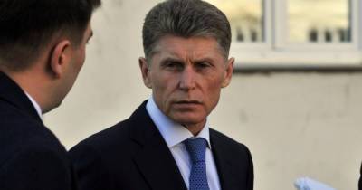 Губернатора Пермского края обвинили в попытке дачи взятки в 2 млн долларов