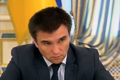 Экс-министр Украины Климкин призвал Украину уйти под протекторат США для захвата Донбасса