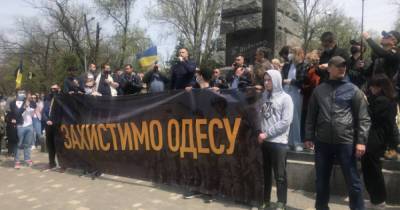 В Одессе завершился марш патриотов (ФОТО)