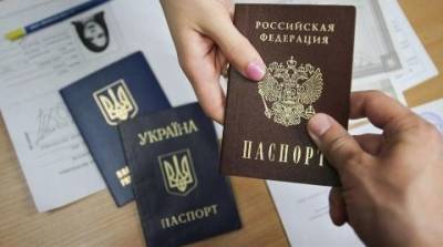 Оккупанты активно выдают жителям ОРДЛО российские паспорта