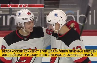 Егор Шарангович набирает очки в НХЛ