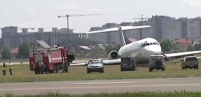 Самолет ТУ-104 сошел со взлетной полосы. Принято решение строить под Киевом новый аэропорт