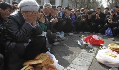 В Киргизии объявлен национальный траур