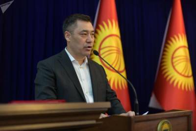 Президент Киргизии: Конфликт на границе грозил территориальной целостности страны