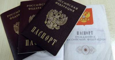 Россия раздала больше полумиллиона своих паспортов в ОРДЛО
