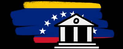 Венесуэла будет выплачивать социальные пособия в криптовалюте