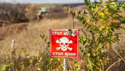ОБСЕ обнаружили около 2 тысяч противотанковых мин оккупантов на Донбассе