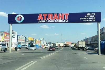 Торговцы с рынков под Ростовом создали петицию с требованием остаться на своей территории