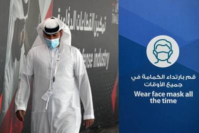 ОАЭ упростили правила пребывания в Абу-Даби для россиян