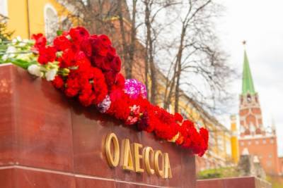 "Мы обязаны говорить и помнить!" В Москве почтили память жертв "Одесской Хатыни"