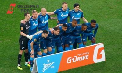 «Зенит» стал чемпионом России по футболу третий раз подряд