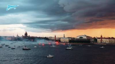 "Город золотой": представители "Зенита" поделились главным видео чемпионского сезона