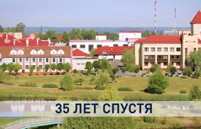 Как в Беларуси восстанавливают регионы, которые пострадали от аварии на ЧАЭС
