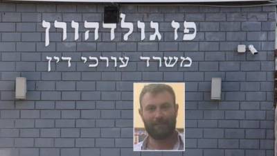 Из Украины в Израиль вернулся адвокат, сбежавший с деньгами клиентов