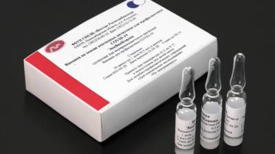 Центр «Вектор»: Вакцина «ЭпиВакКорона» эффективна против трех штаммов COVID-19