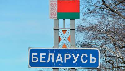 В МВД Белоруссии раскрыли подробности дела о госперевороте