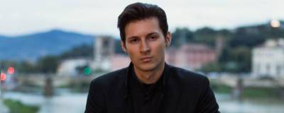 Дуров назвал владельцев iPhone «цифровыми рабами»