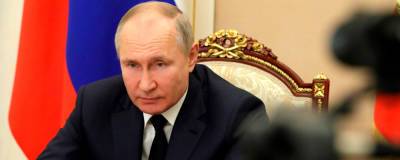 Путин призвал чиновников ритмично работать для выполнения его послания