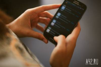 Основатель Telegram Дуров заявил о технологической отсталости iPhone
