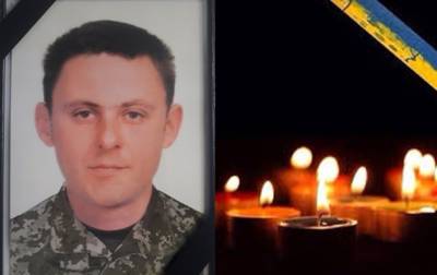 На Донбассе умер украинский военный