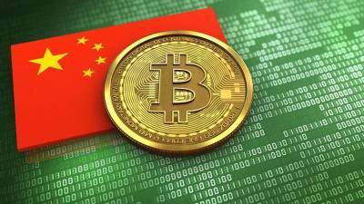 Китай запретил платежным сервисам и банкам операции с криптовалютами