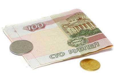 В Центробанке разработали новый дизайн для 100-рублевой банкноты