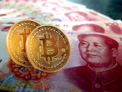 Что на самом деле произошло с биткоином в Китае? Объясняют эксперты Reuters.