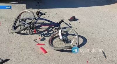 В Уфе на месте гибели юного велосипедиста нашли нарушения