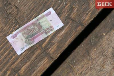 В Центробанке рассказали об обновлении 100 и 200-рублевых банкнот