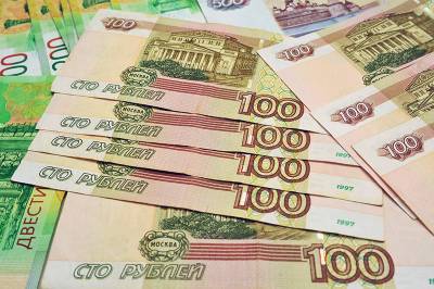 В ЦБ рассказали о новом дизайне 100-рублевой банкноты