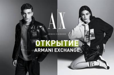 Armani Exchange откроет первый официальный магазин в Узбекистане