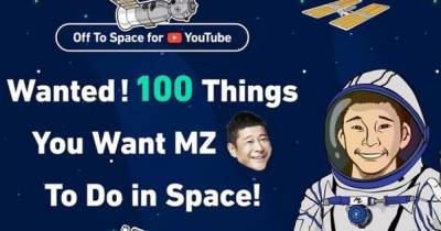 12 дней на МКС. Космический турист Юсаку Маесава собирает идеи, чем ему заняться на станции