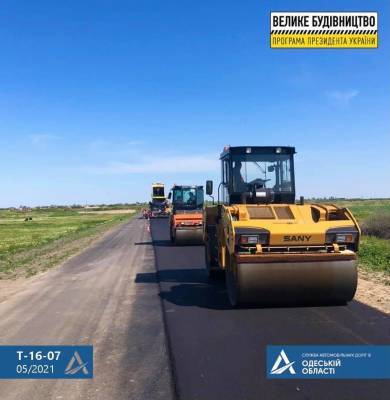 В Одесской области возобновили ремонт дороги Измаил - Вилково