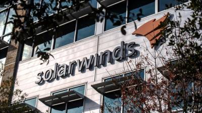 SolarWinds заявила, что хакерская атака на нее началась в январе 2019 года