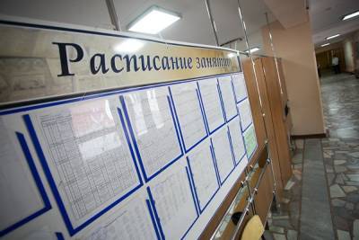 «Был тихим и замкнутым»: в Казани покончил с собой выпускник гимназии