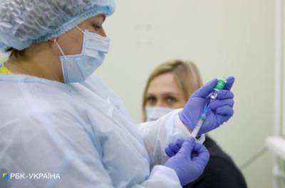 За сутки вакцинировали еще почти 18 тысяч украинцев