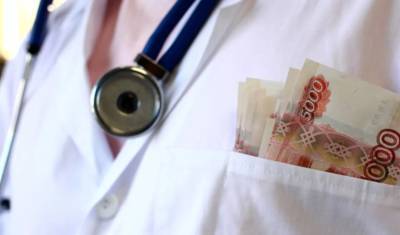 Медики в Братске украли миллионы рублей у недееспособных пациентов